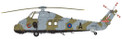 Airfix 1/72 Westland Wessex HC.2