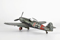 Eduard 1/48 Bf 109G-6/AS (Profipack)