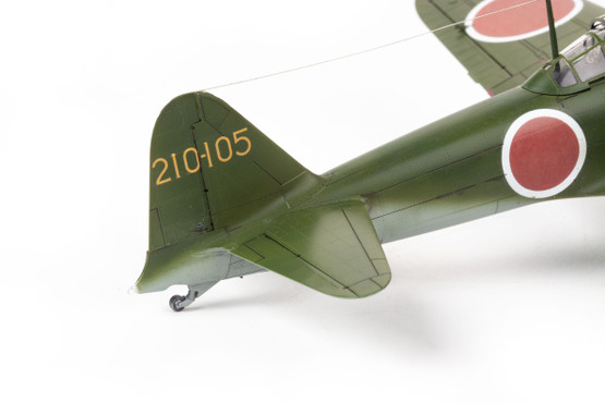 Eduard 1/48 Kamikaze Tokkōtai IJN Special Attack Units (Limited Edition DUAL COMBO)