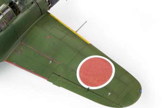Eduard 1/48 Kamikaze Tokkōtai IJN Special Attack Units (Limited Edition DUAL COMBO)