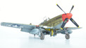 Eduard 1/32 P-51B Mustang (Royal Hybrid)