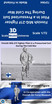 3D Scale Model Universe 1/72 Finnish MiG-21F Fighter Pilot in a Pressurized Suit During the Cold War