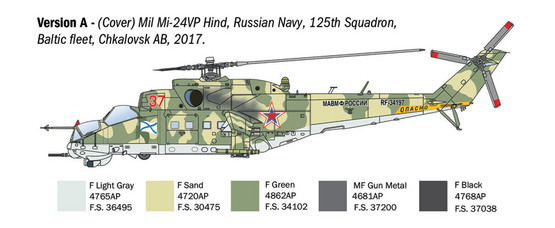 Italeri 1/72 Mil Mi-24/Mi-35 Hind