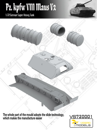 Vespid Models 1/72 Pz.Kpfw VIII Maus V2 German Super Heavy Tank