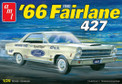 AMT 1/25 '66 Ford Fairlane 427