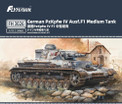 Flyhawk 1/72 German PzKpfw IV Ausf.F1 Medium Tank