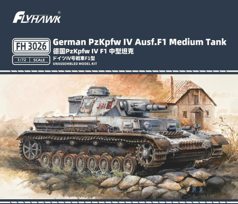Flyhawk 1/72 German PzKpfw IV Ausf.F1 Medium Tank
