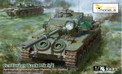 Vespid Models 1/72 Centurion Tank Mk 5/1 Royal Australian Armoured Corps (Vietnam War Version)