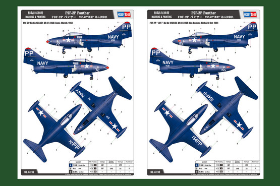 Hobby Boss 1/72 F9F-2P Panther