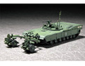 Trumpeter 1/72 M1 Panther II Mine Clearing Tank