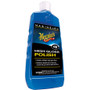Veneen kiillotusaine Meguiars Marine Gloss Polish
