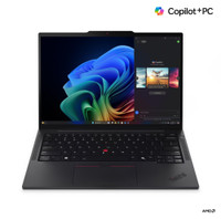 LENOVO ThinkPad T14S G7 R7-450/14WUXGAT/64GB/512SSD/860M/W11P/3P