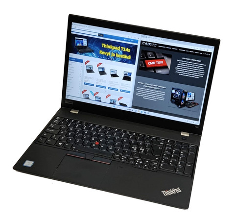 Nopeimmalle: ThinkPad T590 15.6