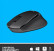 Logitech M330 Silent Plus -hiiri, musta