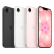 Apple iPhone 17e 256GB, musta