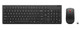 Lenovo Essential Langaton Näppäimistö & Hiiri G2 Nordic