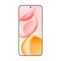 Honor 400 puhelin 8GB/512GB, Desert Gold
