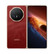 HONOR Magic V6 5G puhelin, 512/16 Gt, punainen
