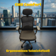 CMD Comfort - Ergonominen toimistotuoli