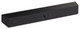 -50% YAMAHA CS-800 VIDEO SOUND BAR MEETING ROOMS