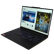 Nopeimmalle uusi: ThinkPad E16 G3 R5-220 16Gt 512Gt 16