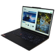 Nopeimmalle uusi: ThinkPad E16 G3 R5-220 16Gt 512Gt 16