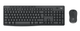Logitech MK370 langaton näppäimistö ja hiiri, Business