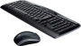 Logitech MK330 -näppäimistö ja hiiri