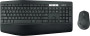 Logitech MK850 Performance -näppäimistö ja hiiri