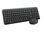 Logitech MK250 näppäimistö ja hiiri, musta
