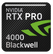 ECM CS R9-9950X3D RTX Pro 4000 WaterCooled