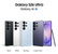 Samsung Galaxy S26 Ultra 5G puhelin, 512/12 Gt, Sky Blue