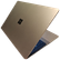 Nopeimmalle: Surface Laptop 4 13.5