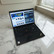 Nopeimmalle: Upea ultrakevyt ThinkPad X13 13.3