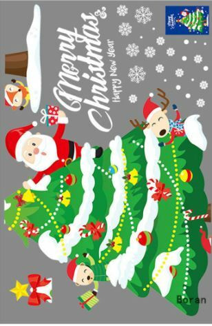 Ikkunatarra, joulukuusi 