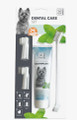 M-Pets Dental Care hammashoitosetti, 3 harjaa ja hammastahna 100 g