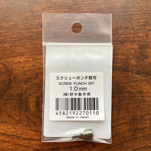 Japanilaisen punsselin lisäterät