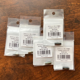 Drill Bits for Screw Punch