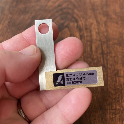 Tiny try square, Shinwa