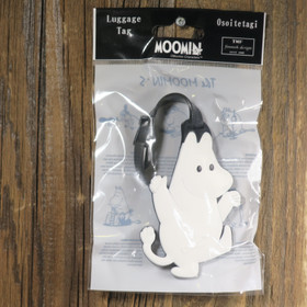 Muumi osoitetägi Muumipeikko, kiinnitä tällä osoitelappu matkalaukkuun