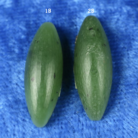 Nefriitti kapussi vihreä navette. Valitse nro B1-B3/ pussi nro5