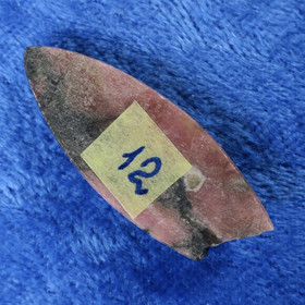 Kapussi rodoniitti cabochon nro12 sekunda