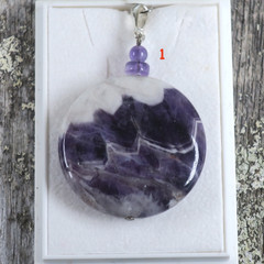 Riipus ametistikvartsi 30mm MARITA. Valitse.