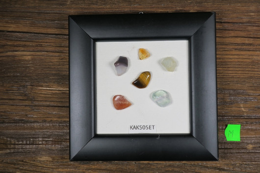 Taulu KAKSOSET  GEMINI onnenkivet M