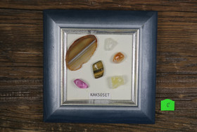 Taulu KAKSOSET  GEMINI onnenkivet C