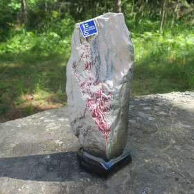 Maljakko Vuori, takaseinä L, korkeus 28cm keramiikkaa punainen