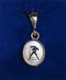 Riipus VESIMIES AQUARIUS simpukka ja 925-hopea