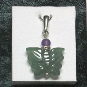 Riipus aventuriini perhonen ja 4mm ametisti, zirkonikoristein