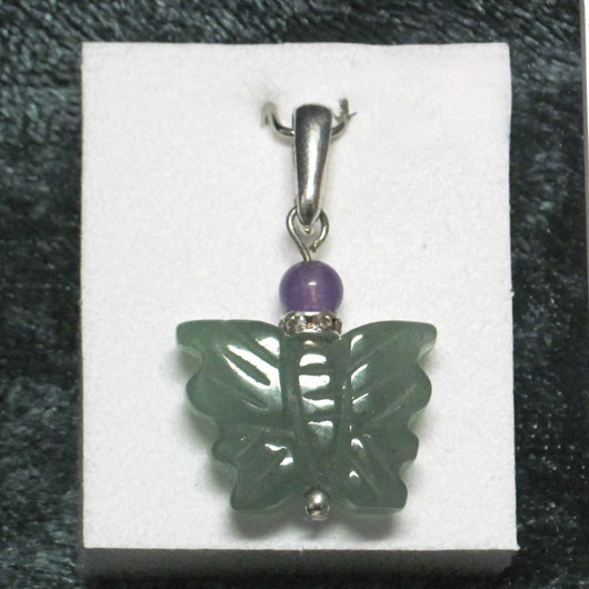 Riipus aventuriini perhonen ja 4mm ametisti, zirkonikoristein