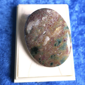 Rintakoru jaspis, ovaali